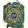Décoration bouddhiste Mandala sur Agate naturelle Décoration tibétaine MAND2