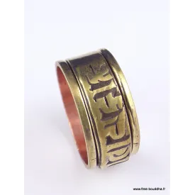 Bague tibétaine Tournante cuivre et métal différentes tailles - Bijoux en Cuivre