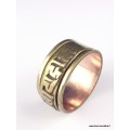 Bague tibétaine Tournante cuivre et métal différentes tailles Bijoux en Cuivre BT54.1