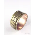 Bague tibétaine Tournante cuivre et métal différentes tailles - Bijoux en Cuivre