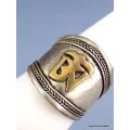 Bague tibétaine Symbole Om - Bagues tibétaines bouddhistes