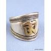 Bague tibétaine Symbole Om Bagues tibétaines bouddhistes BT12