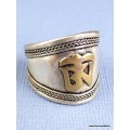 Bague tibétaine Symbole Om Bagues tibétaines bouddhistes BT12