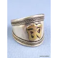 Bague tibétaine Symbole Om - Bagues tibétaines bouddhistes