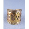 Bague tibétaine OM hindouiste 55/63 Bagues tibétaines bouddhistes ABT1