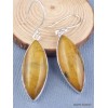 Boucles d'oreilles en Nellite forme marquise Bijoux en Nellite PAC86