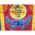 Tenture bouddhiste Om Ah Hung 86 cm - Tentures bouddhistes