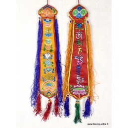 Chopen sambhu bannière tibétaine porte-bonheur Bannières tibétaines CHOP2