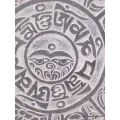 Sculpture bouddhiste sur ardoise Mantra Signes auspicieux - Décoration tibétaine