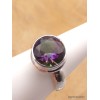 Petite bague ronde en Quartz Mystique taille 54/55 Bijoux en Quartz Mystique XV132.2