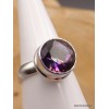 Petite bague ronde en Quartz Mystique taille 54/55 Bijoux en Quartz Mystique XV132.2