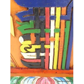 Sculpture bouddhiste sur bois KALACHAKRA - Décoration tibétaine