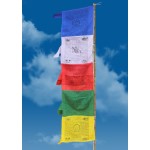 Drapeau tibétain vertical