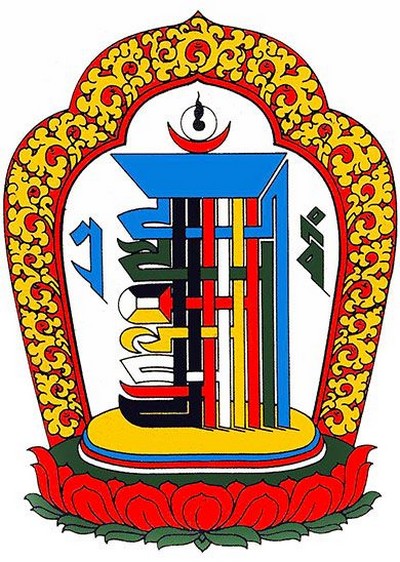 kalachakra-tibetain