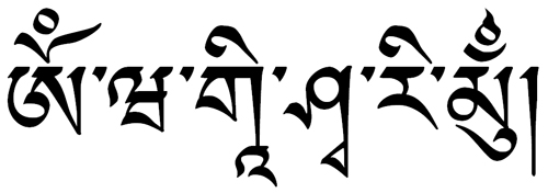 signification-mantra-de-manjushri