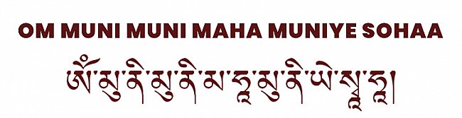 mantra du bouddha sakyamouni