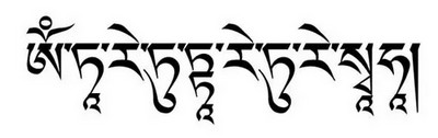 mantra de tara