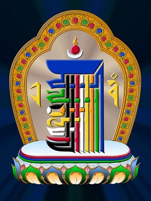 symbole-du-kalachakra